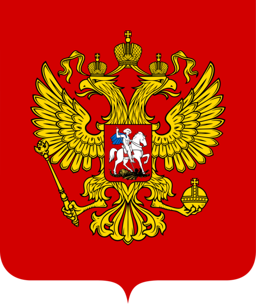 Fil:Russlands riksvaapen.png